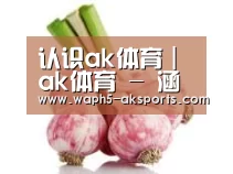 产品名称七