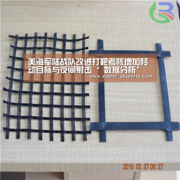 美海军陆战队改进打靶考核增加移动目标与夜间射击‘ 数据分析’(图3) AK体育