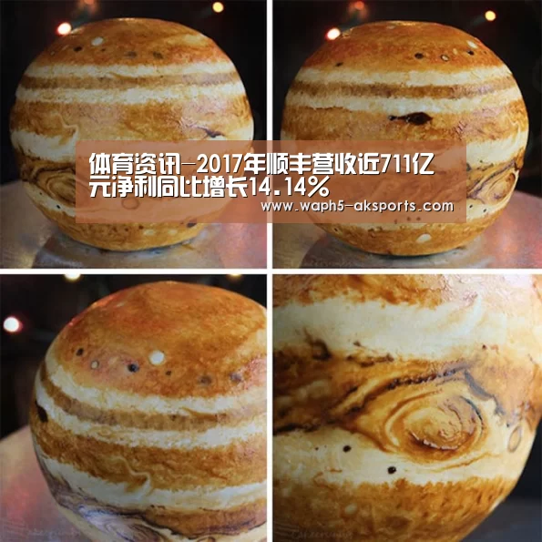 AK体育