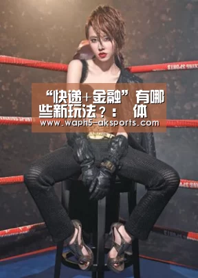  数据分析